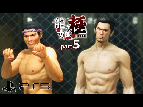 (PS5) Yakuza 1 Remake - Kiwami - Walkthrough Chapter 5 (4K/60fps)