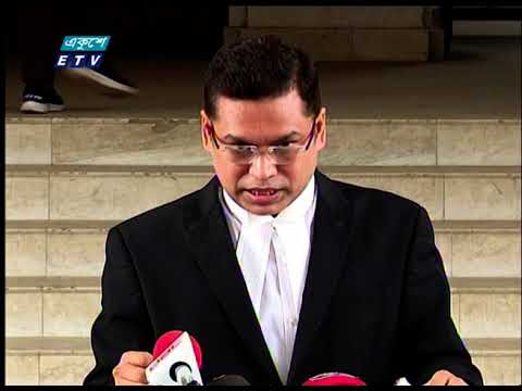 09 Pm News || রাত ০৯ টার সংবাদ || 11 March 2021 | ETV News