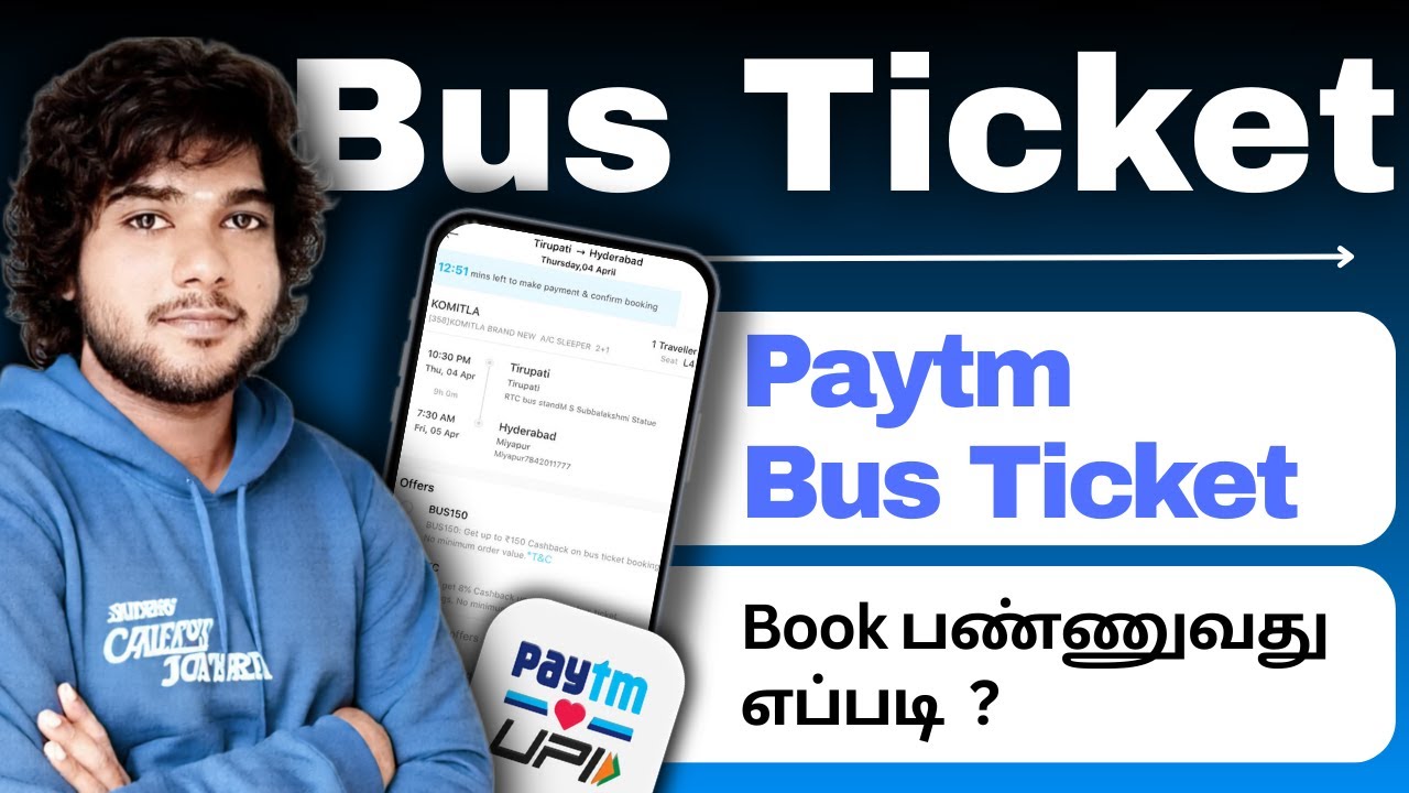 How to Book Bus Ticket in Online tamil | Paytm Bus Ticket booking tamil | how to book Bus Ticket