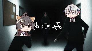 【みつめ】みつめがとおるよ　【コラボ】