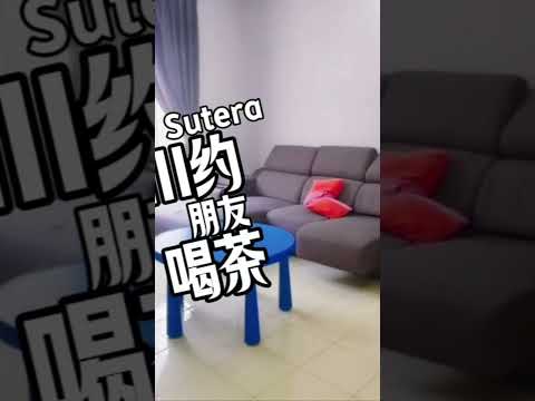 Townhouse for Sale in Johor Bahru (Johor) - Max Lam - PropertyGuru.com.my