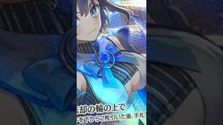 【神引き】レアカード出過ぎて困っちゃ〜う‼︎‼︎ 確かな追い風を感じます。#ホロライブ #ホロカ #星街すいせい