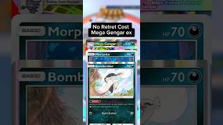 Combo Bombardier and dark Morpeko make the Mega Gengar ex more faster #pokemontcgpocket