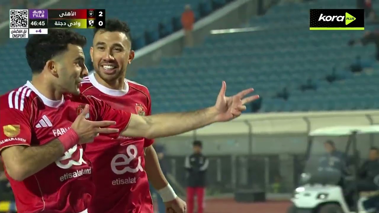 Al Ahly vs Wadi Degla Highlights