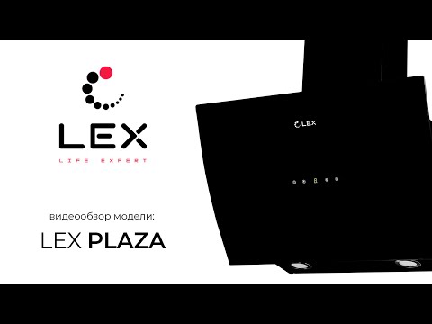 Миниатюра изображения товара Вытяжка наклонная Lex Plaza GS 90 / CHTI000368 (белый)