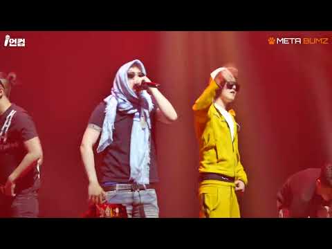 UNEDUCATED KID, 호미들, LIL GIMCHI - 구원 @ METABUMZ HIPHOP FESTIVAL