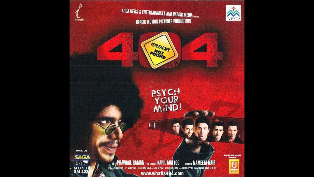 Kya Dekh Raha Hai Lyrics  | 404 | Imaad Shah, Nishikant Kamat | Imaad Shah, Suman Shridhar | Imaad Shah