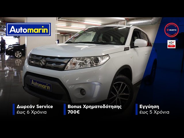 Automarin - Suzuki Vitara 1.6 (2015)-preview