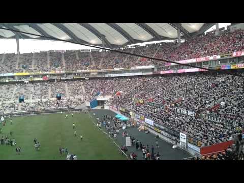 Dream Concert 2012, Seoul WC Stadium 1