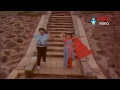 Manchi Donga Movie Songs Naa Rendu Kallaki Chiranjeevi Vijaya Shanthi