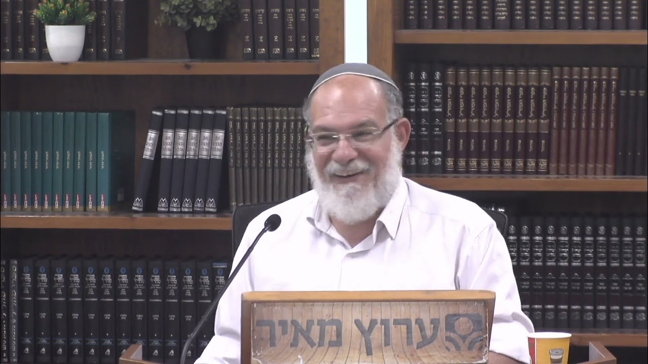 Emuna2023 06 14 הרב ערן טמיר ברכות השחר (ישיבת מכון מאיר)