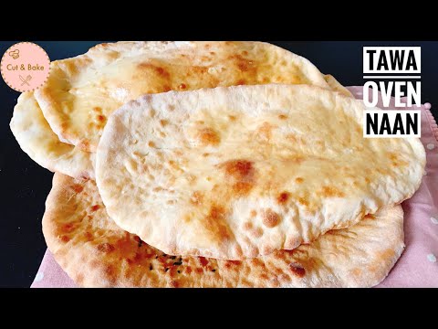 TAWA NAAN | NO YEAST OVEN NAAN| NAAN BROT OHNE HEFE| GERMAN SUBTITLES