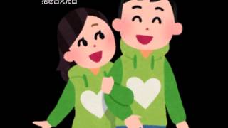 日々 / 吉田山田【MV】