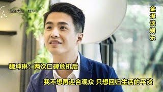 YouTube 视频预览