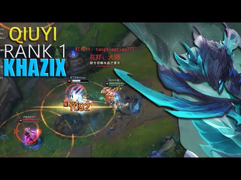 [RANK 1 KHAZIX] QIUYI KHAZIX VS SYLAS - QIUYI KHAZIX GUIDE