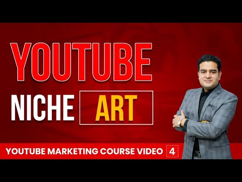 YouTube Marketing Course by Marketing Fundas Global How to Start a Successful YouTube Channel