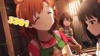 ミリシタ日記 3301日目 称号ついたのふぉんとに？