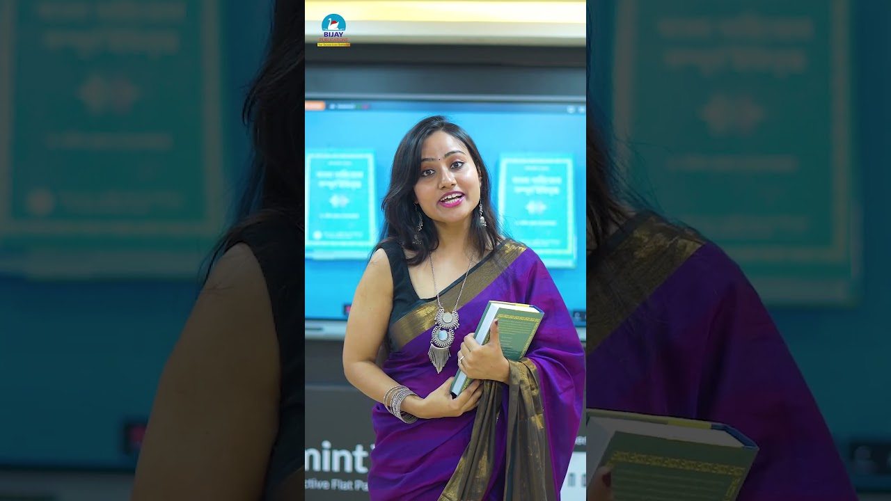 Book Marketing Video