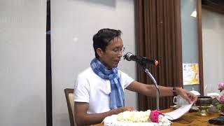 071-ความรู้และข้อปฏิบัติเพื่อละกามตัณหา