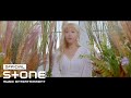 Koyote - Delete