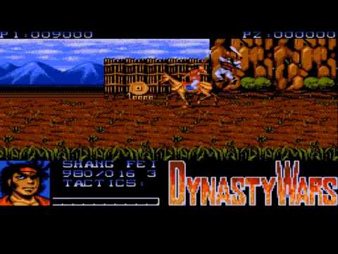 Dynasty Wars Atari