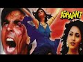 Ashaant Full Movie Akshay Kumar HD Movie Rahul Panwar