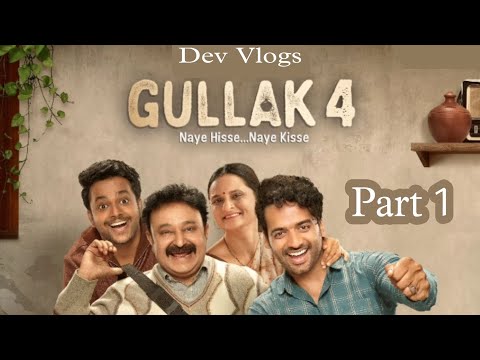 Gullak Season 4 Episode 1 #gullakseason4 #webseries