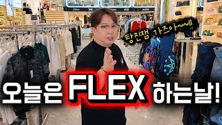 다낭 여행에 빠질수없는 쇼핑! 조심하세요~ 여기가면 탕진할수 있어요ㅋㅋ구독자혜택도 있어요!! #다낭 #다낭쇼…