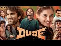 Dude 2025 Full Movie In Tamil Pradeep Ranganathan Mamitha Baiju Neha Shetty Review Facts