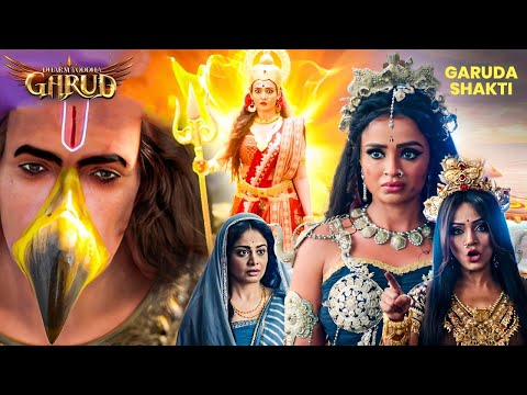 आखिर क्यों दिति को मिलेगा माँ पार्वती का श्राप? | Dharm Yoddha Garud | Garud Puran