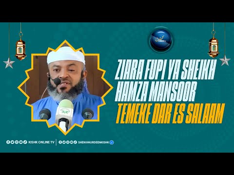 UMEJIANDAAJE NA SIKU YA QIYAMA? MUHADHARA / SHEIKH HAMZA MANSOOR