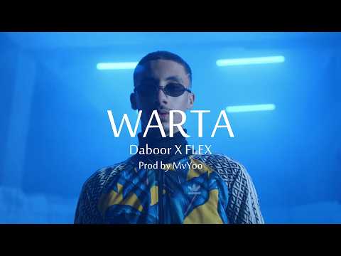 Daboor X FLEX - WARTA (Music Video) Prod by MvYoo | ضبــور وفليكس - ورطة
