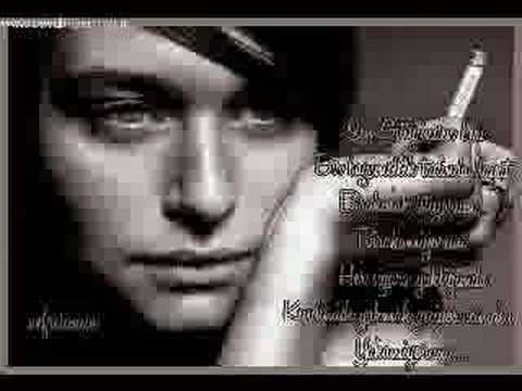 SerSeRi Dj ft KaosRap Mc.SoNNeFes