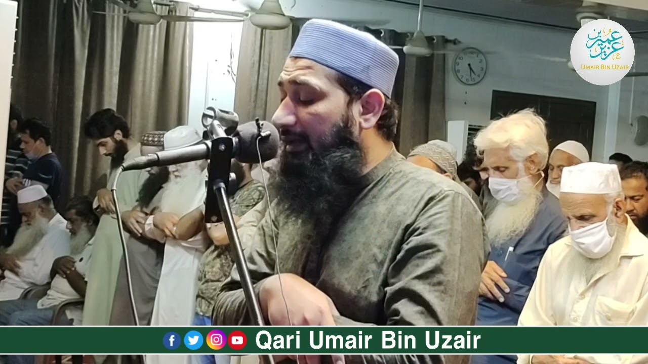 Beautiful Tilawat in Namaz - Qari Umair Bin Uzair