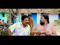 வயிறு குலுங்க சிரிக்க இந்த வீடியோவை �