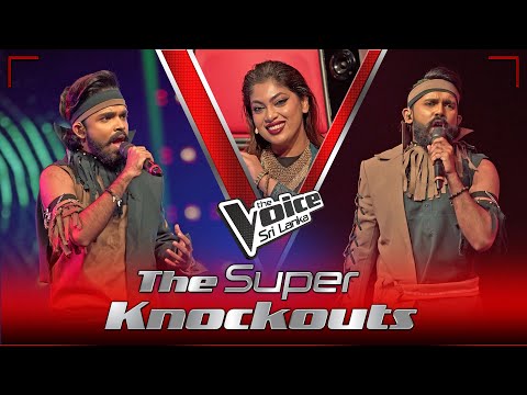 Double Note | Wilpattuwe (විල්පත්තුවේ) | The Super Knockouts | The Voice Sri Lanka