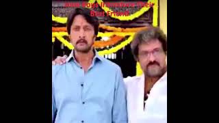 Kannada Memes Watch HD Mp4 Videos Download Free Kannada Memes Watch HD Mp4 Videos Download Free
