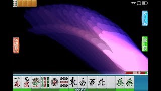 【麻雀】久しぶりの麻雀は楽しいはず