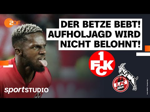 1. FC Kaiserslautern – 1. FC Köln | DFB-Pokal 2023/24, 2. Runde | sportstudio