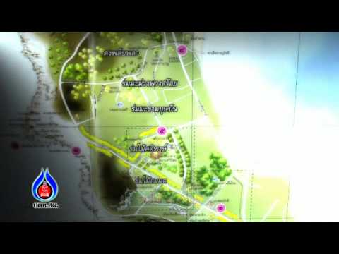 ภาพประกอบ วีดิทัศน์