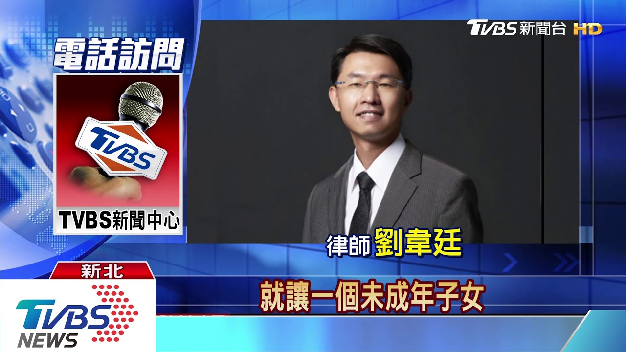 嚇人後丟「V怪客」面具 嫌犯:只是惡作劇