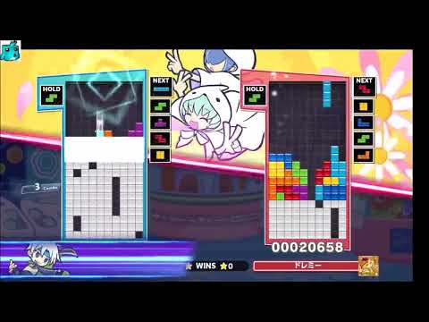 Wumbo vs Doremy Tetris