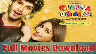 Ramaiya Vastavaiya full Movies Download  रमै