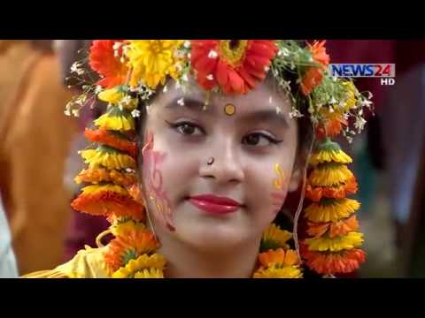 NEWS24 সংবাদ at 3pm News on 13th February, 2018 on News24