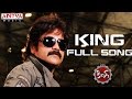 King Full Song Ll King Movie Ll Nagarjuna Trisha
