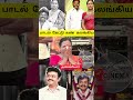 பாடல் கேட்டு கண் கலங்கிய பிரேமலதா வி�