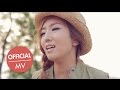 Yoon Jong Shin - Uphill Road (Feat. Jung In)