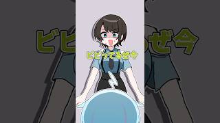 水宮枢 - 【手書き】推しに強欲な水宮さん #ホロライブ  #vtuber #animation