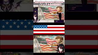 【short version】VoxとShu の「The Star-Spangled Banner(アメリカ国歌)」合わせてみた！【Vox Akuma/Shu Yamino/Luxiem】