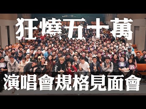 上班不要看女神「關關」熱舞頻調口罩　坦言：口鼻塞住差點窒息！